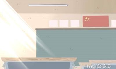 是什么限制了属猴人的能力与成就