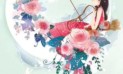 射手座寻找恋人的最佳渠道