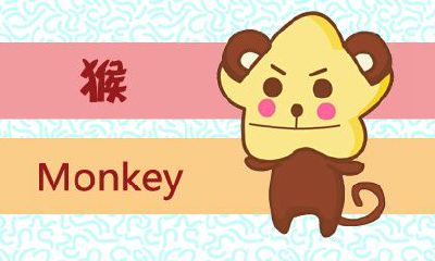 2021年属猴的人谈恋爱需要什么技巧