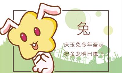 2021年属虎的人谈恋爱需要什么技巧