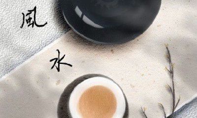 左眼皮老是跳是福气不好吗 女人左眼跳是什么预兆