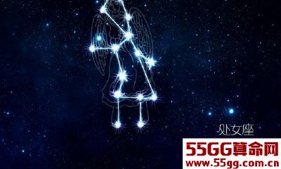 处女座男生表白方式如何