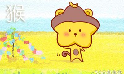 属猴女能把人惹毛的事情是什么