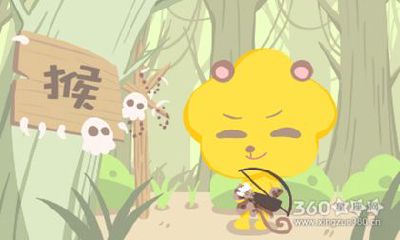 生肖猴对于爱情的理解是什么