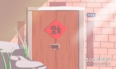 最吸引属猴的工作待遇分别是什么？