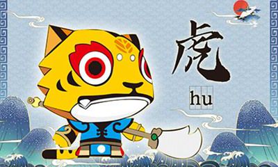 2022年是不是双春年？双春年什么意思？