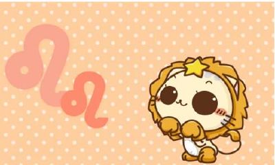 婚后找工作？看狮子座女生的态度