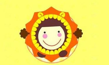 新历1996年8月1日出生是什么星座（狮子座）