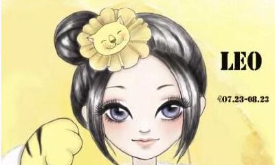 给狮子座的999封信(200-299)