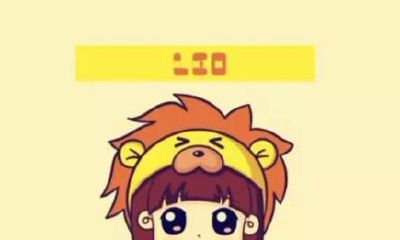 狮子座孩子个性特点