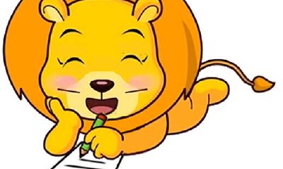 给狮子座的999封信(900-999)