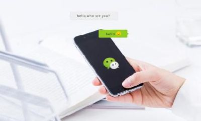 适合木命的微信名字大全