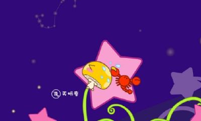 天蝎座如何应对他的前女友