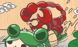 给天蝎座的999封信(900-999)