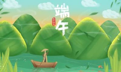 端午节可以办理离婚吗,民政局有上班吗?