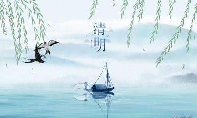 福建清明节祭祀的贡品有什么特色