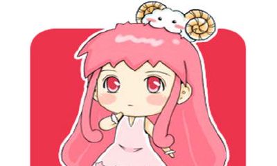 狮子男和白羊女该怎么磨合