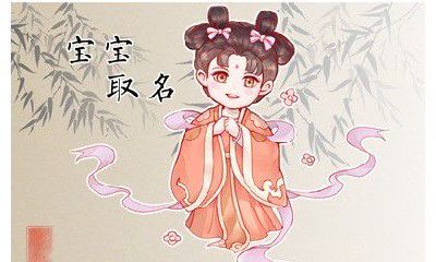 马姓女孩名字大全2023 100分姓马新生儿起名