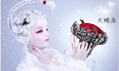 天蝎座减肥时,朋友约饭撸串烧烤