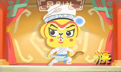 1980年属猴的是什么命 各方面情况如何