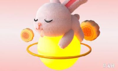 1999年属兔命中三劫分别是什么？1999年属兔的命好吗