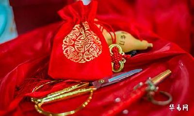 2023年兔年农历九月生肖兔结婚吉日有几天？