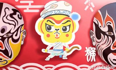 属猴的命运怎么样 不同年份出生的命运