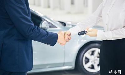 生肖兔2023年农历二月提车吉日一览