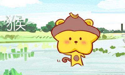 生活中的生肖猴听到什么会很冲动
