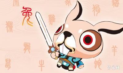 2023年农历三月有适合属兔人订婚的吉日吗？是哪天？