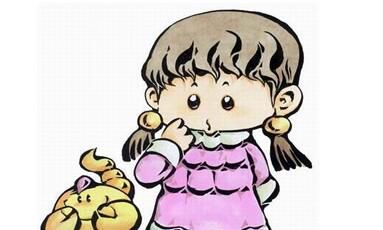 天蝎座找前任复合,惨遭拒绝时