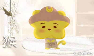 1992属猴姻缘 性格和命运如何呢