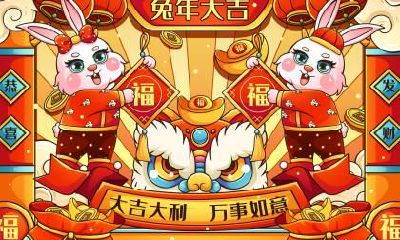 属兔的文昌位书桌朝向什么方位？文昌位有什么作用？