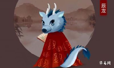 属兔未来三年运势大揭秘 生肖兔24年至26年运势详解