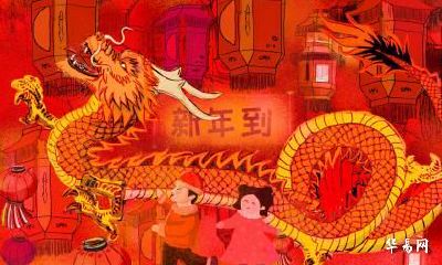 属兔未来十年运势及运程