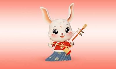 宋韶光2019年属兔运势完整版