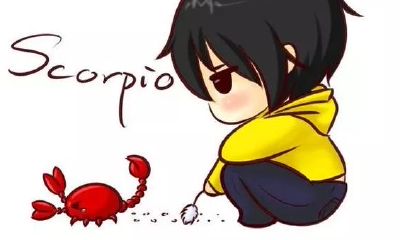 天蝎座的绝望生活－至情至圣