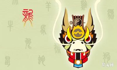 属龙人45岁之后的运势好吗？什么属相旺属龙人？