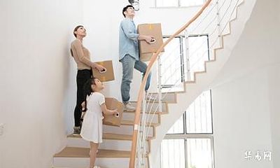 2023年农历八月中哪天最适合属龙人搬家？