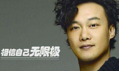 天蝎座代表陈奕迅的哪首歌？