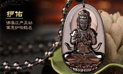 属猴的守护神是什么？