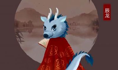 2018年生肖龙事业运好不好？哪个月运势最佳？