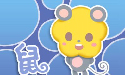 十二生肖日运势完整版2021年2月6日