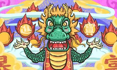 1964年属龙的贵人是什么生肖？属龙的2020年几月财运好？