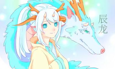 2019年属龙的人财运好不好？如何改善自己的财运？