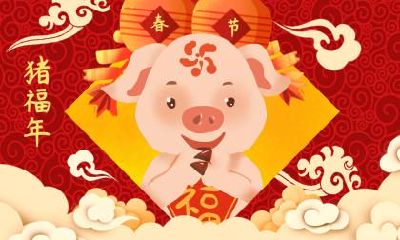 女龙男猪婚姻相配吗？属猪男的性格如何？