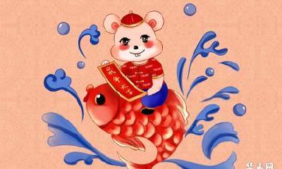 属鼠2023年幸运色和忌讳色 属鼠2023年本命佛是什么