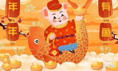 为什么属鼠的命苦 几月出生的属鼠人命苦