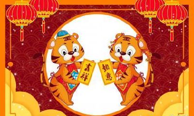 74年的属虎人第二的婚姻会在几岁？属虎忌讳跟什么属相结婚？