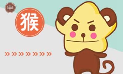 2021年生肖猴运程1980 牛年运势分析